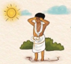 Surya Darsanam